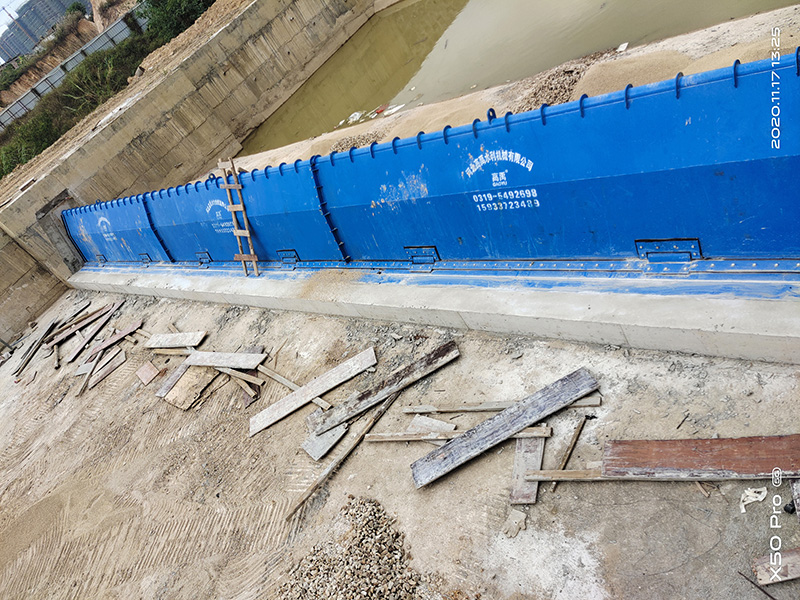 液壓雙控合頁壩閘門